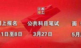 江西抚州爆料新闻最新消息