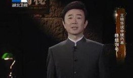 色戒在线观看飘花,经典爱情电影在线重温